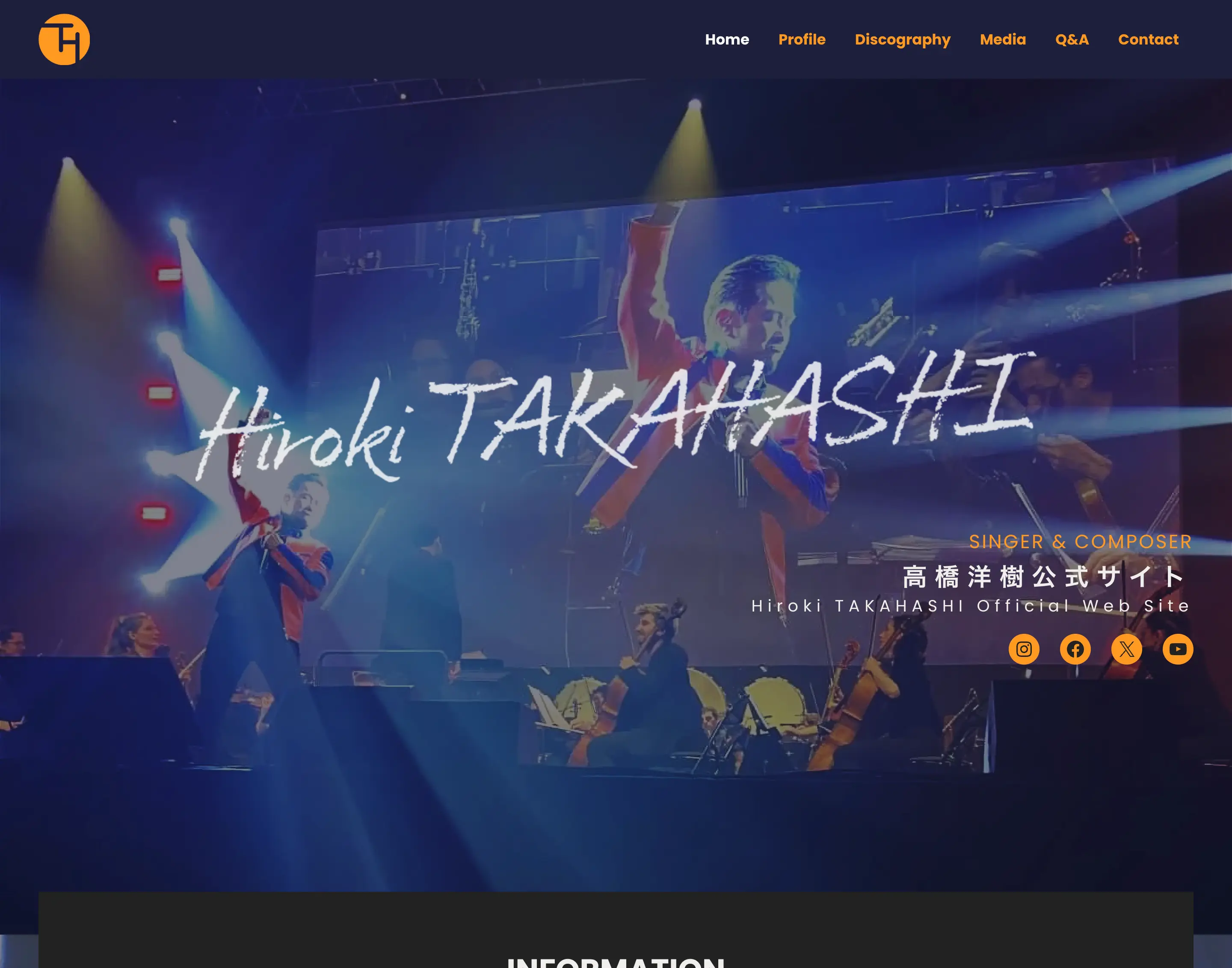 高橋洋樹様の公式サイトサムネイル